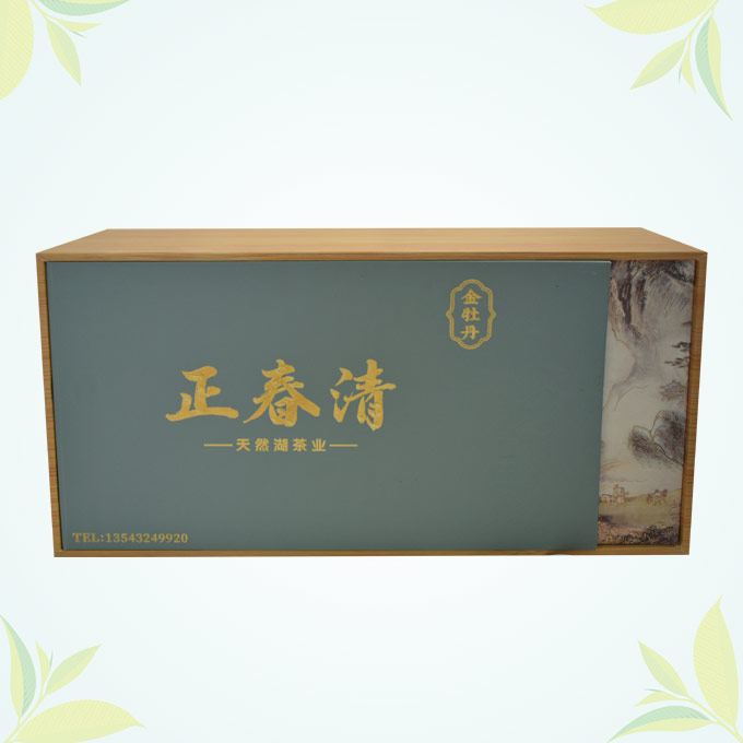 透水磚